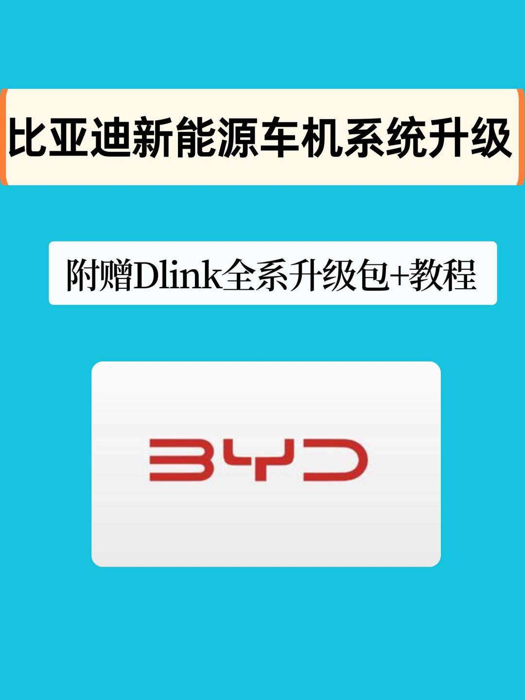比亚迪获得实用新型专利授权:“隔膜、电芯、电池包以及用电设备”
