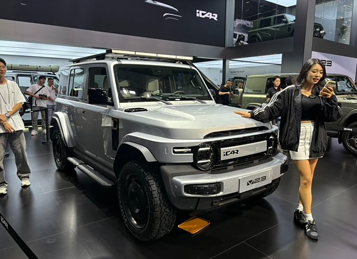 奇瑞回应高管“拉踩”吉利：严肃处理，停止一切工作