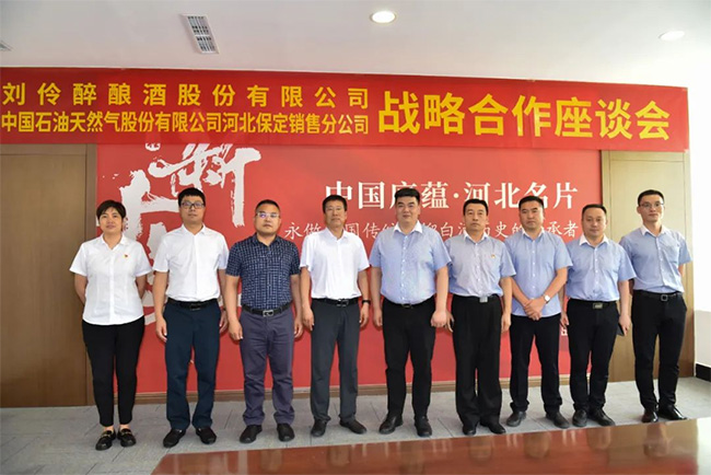 华辰装备：公司与福立旺的业务合作目前正按照合同约定持续推进中