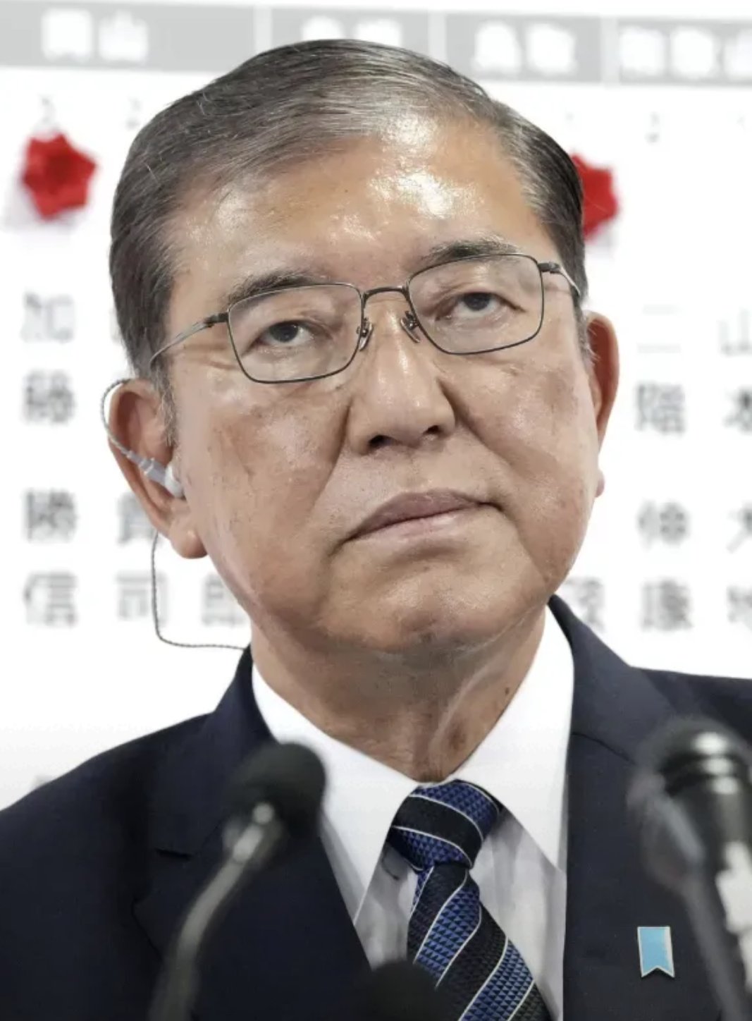 刚刚，直线拉升！日本，重大突发