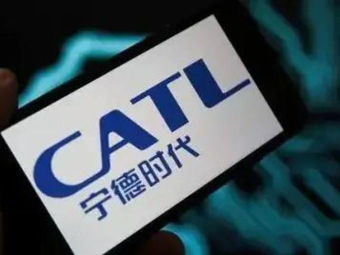 宁德时代获得发明专利授权：“用于估计电池健康状态的方法、装置以及计算机程序产品”