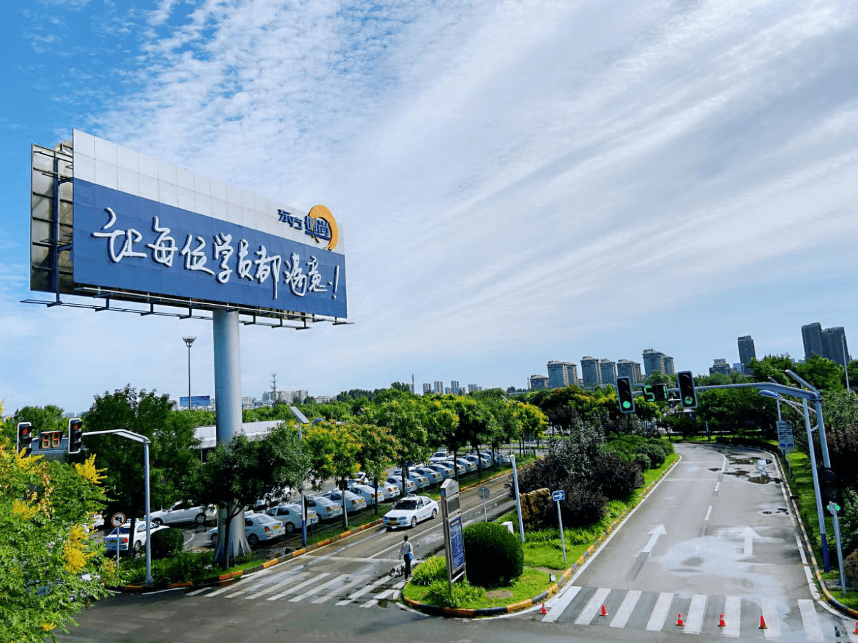 蒙牛乳业(02319.HK)连续21日回购，累计斥资6476.84万港元