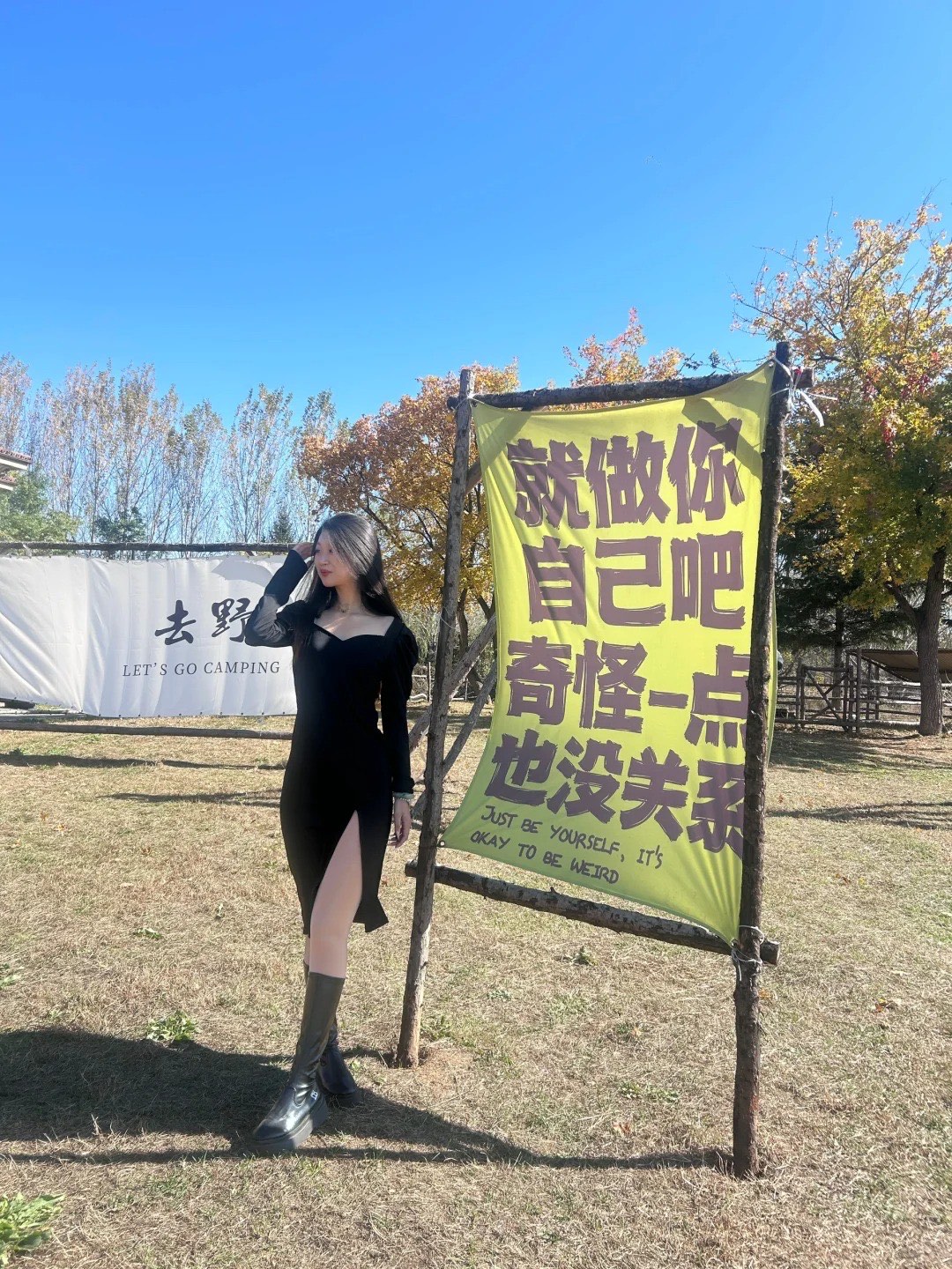 万豪旅享家联合美团 打造 “吃喝玩乐住” 旅途新体验