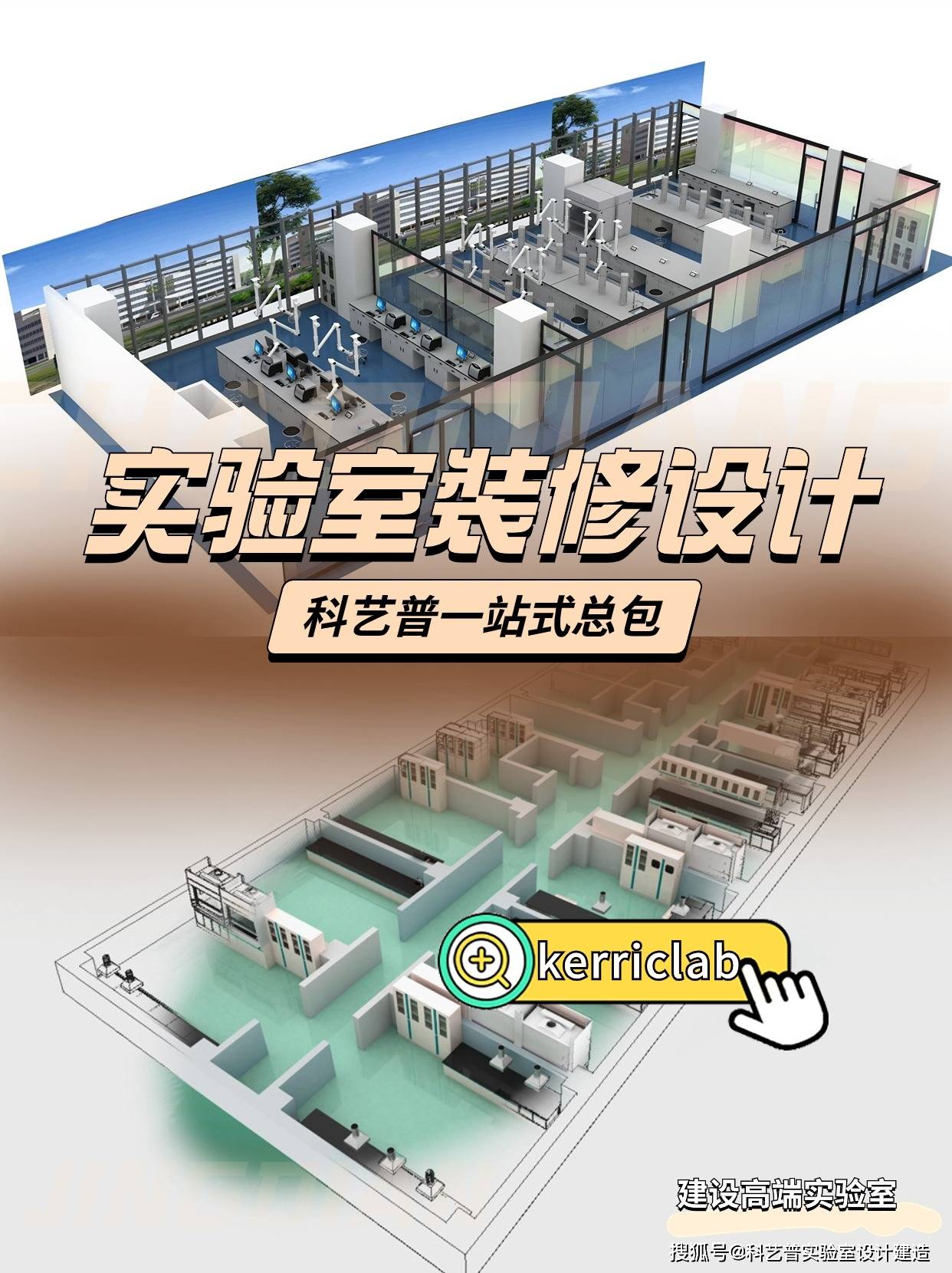 德尔未来:公司控股子公司厦门烯成石墨烯科技有限公司具有制备二硫化钼的实验室设备