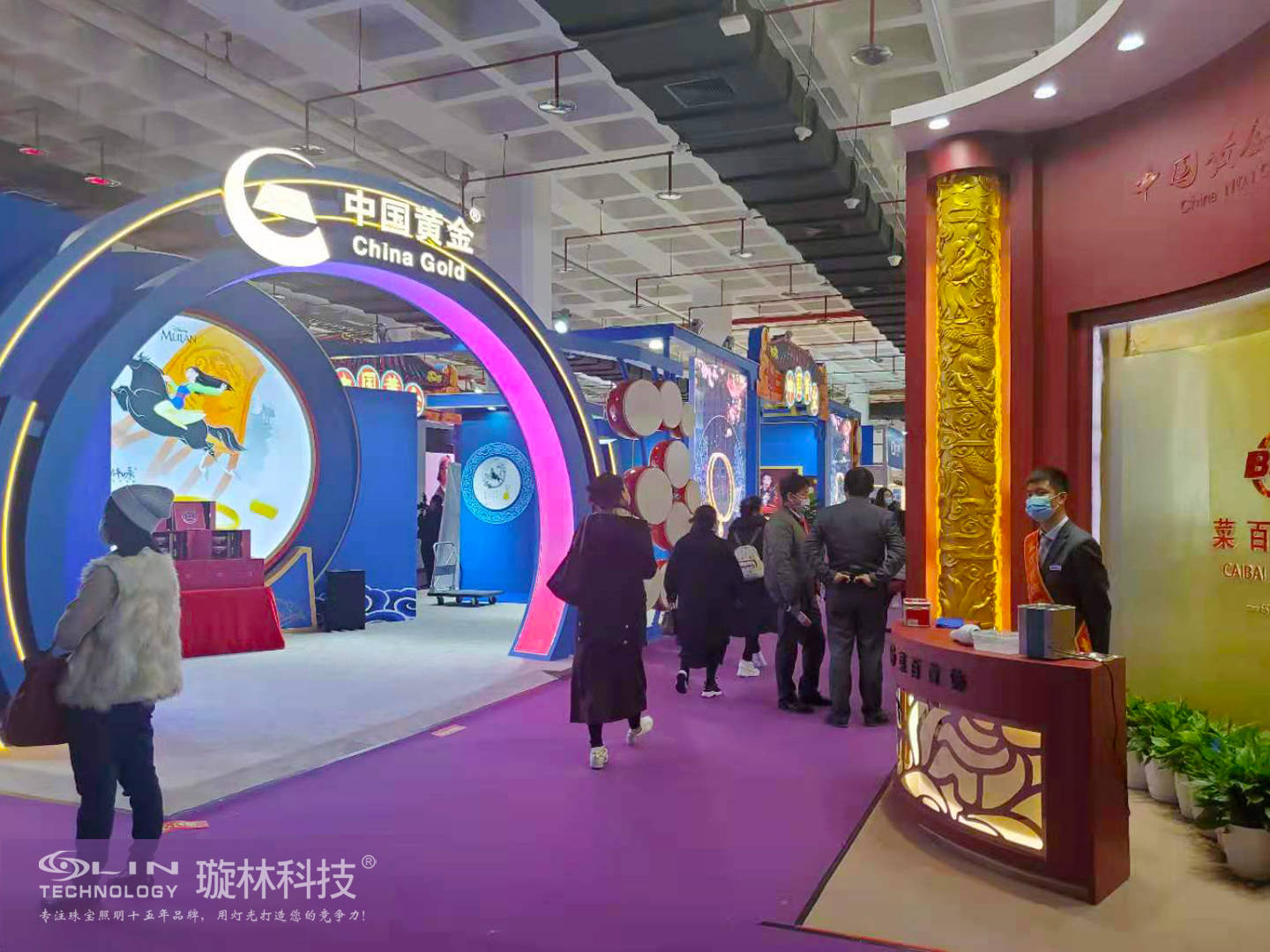 菜百股份录得5天3板