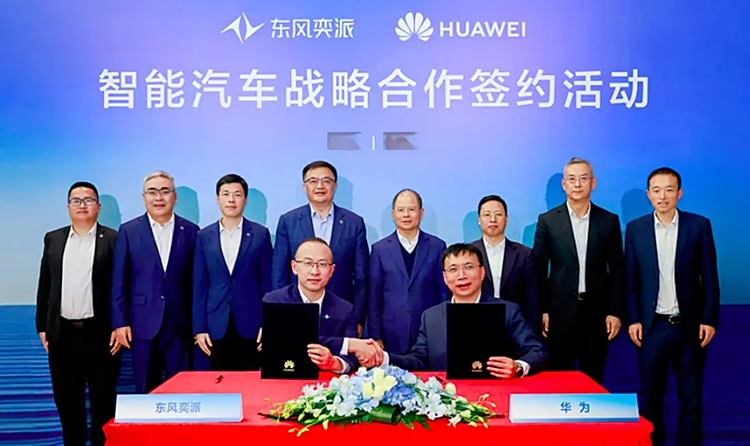 获国内头部车企乘用车座椅总成项目定点 天成自控乘用车座椅业务再下一城
