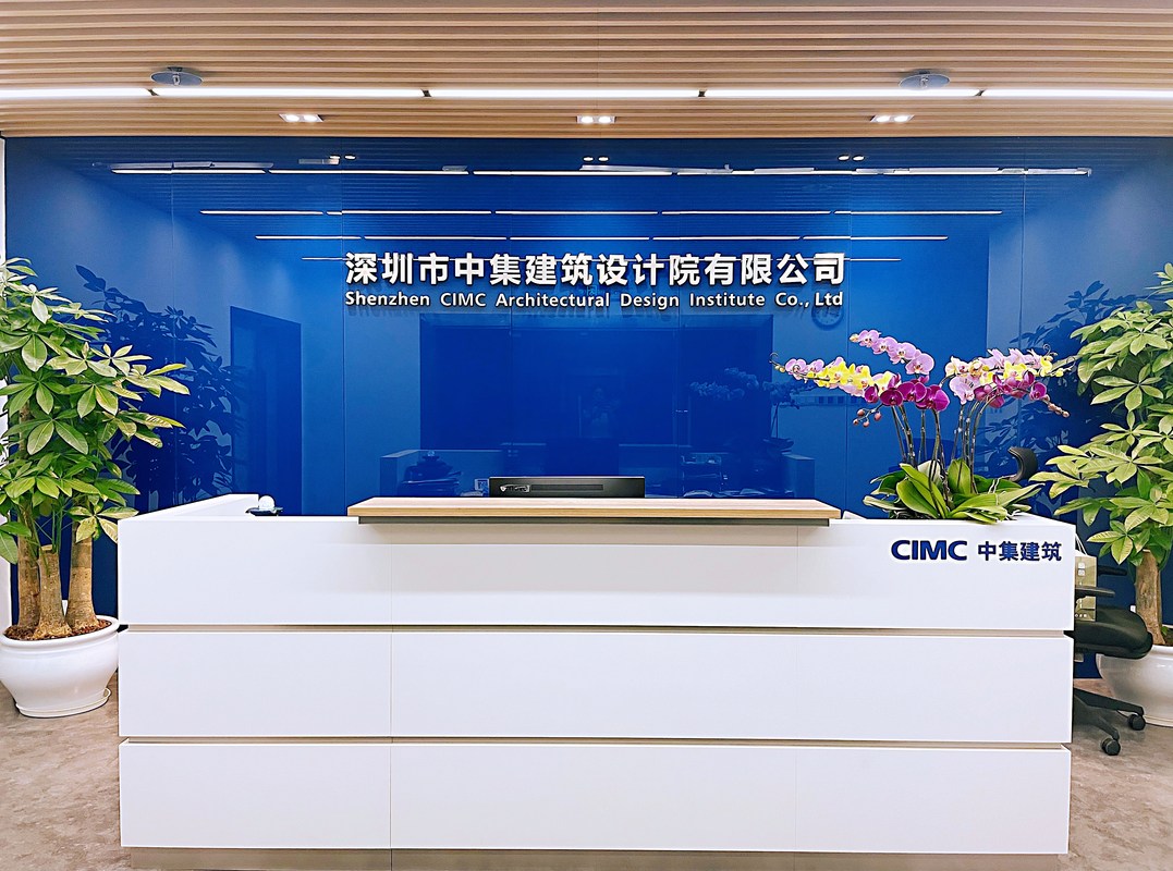 设计总院：公司积极探索布局以“路、城、水”为核心的多领域业务