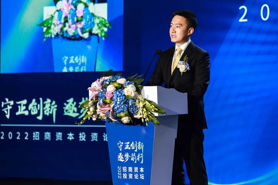 国投招商战略投资国内车载高速网通芯片领军企业景略半导体