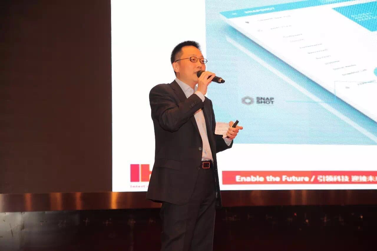 石基信息：全资子公司与万豪签订重大合同