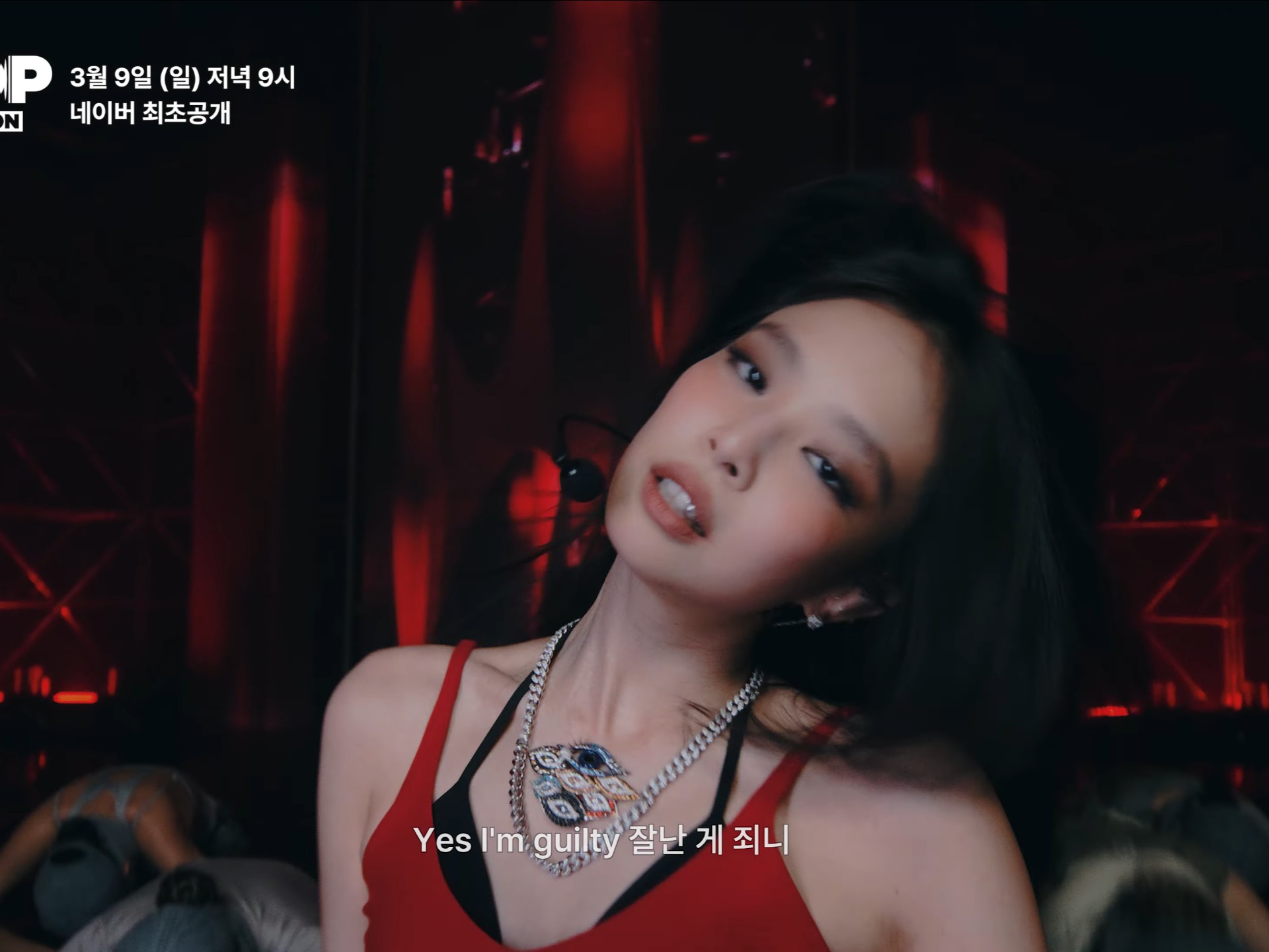 Jennie获封高缇耶“终极缪斯”领衔2025早秋系列