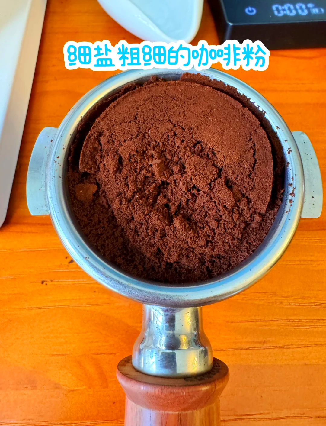 海尔智家获得实用新型专利授权：“离心萃取机”
