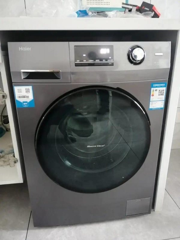 海尔智家获得实用新型专利授权：“离心萃取机”