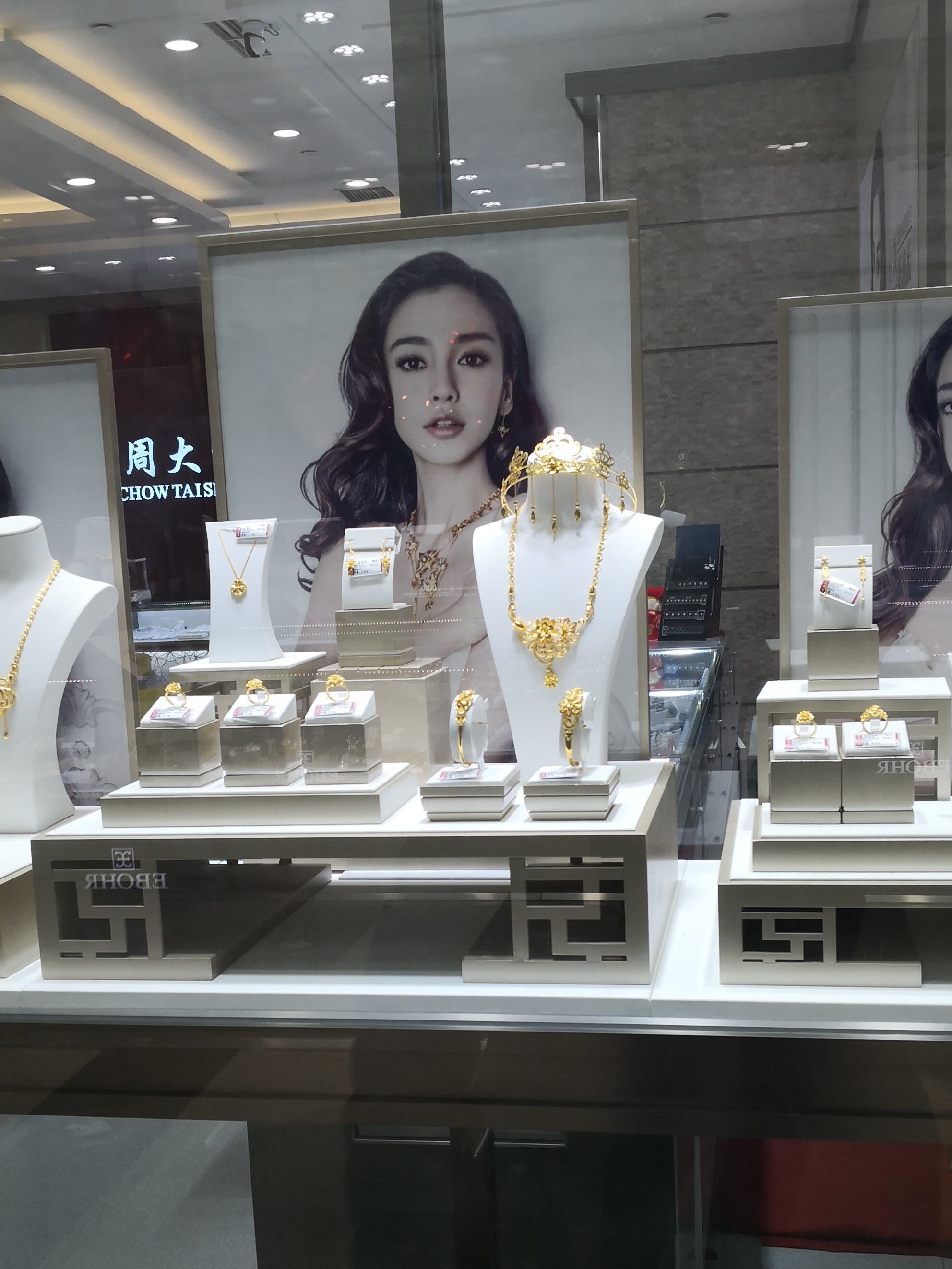 周大生6月5日龙虎榜数据