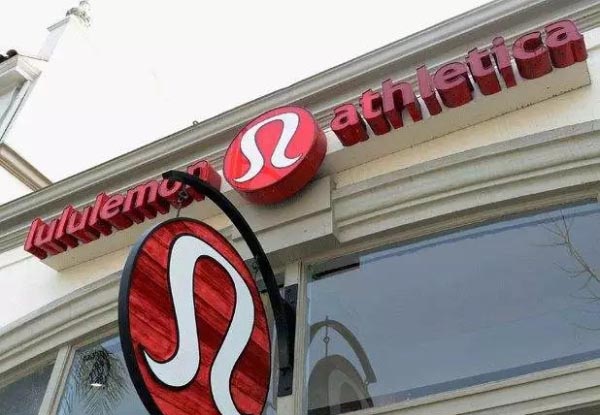 露露柠檬下调全年业绩指引