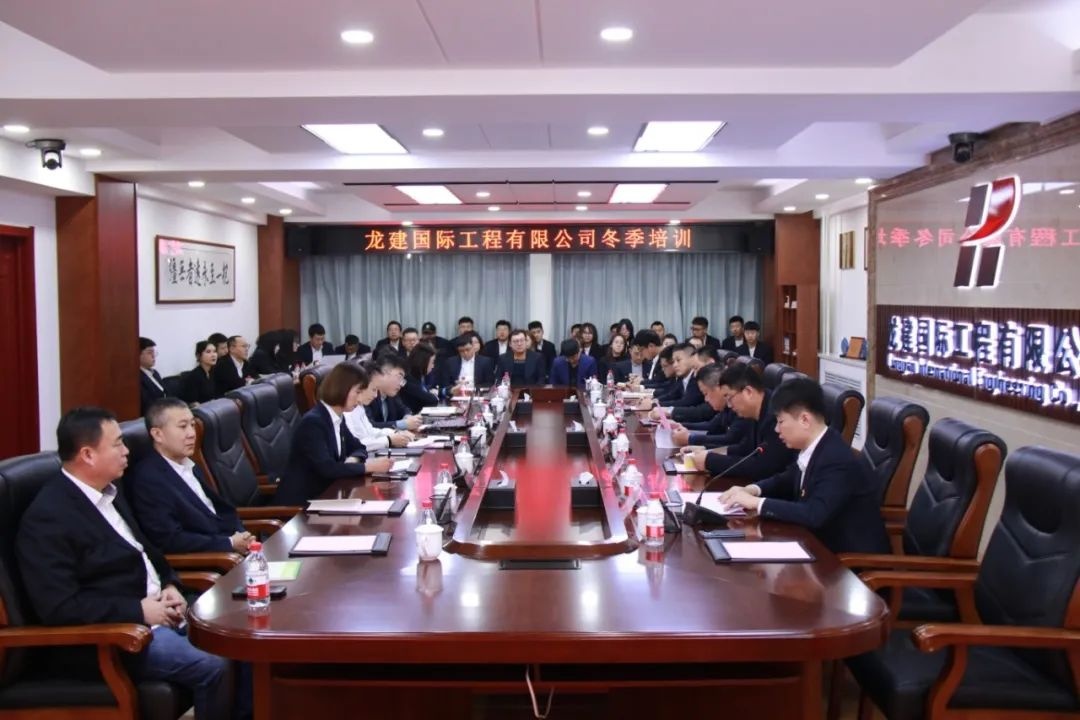龙建股份：公司2024年度利润分配预案已审议通过