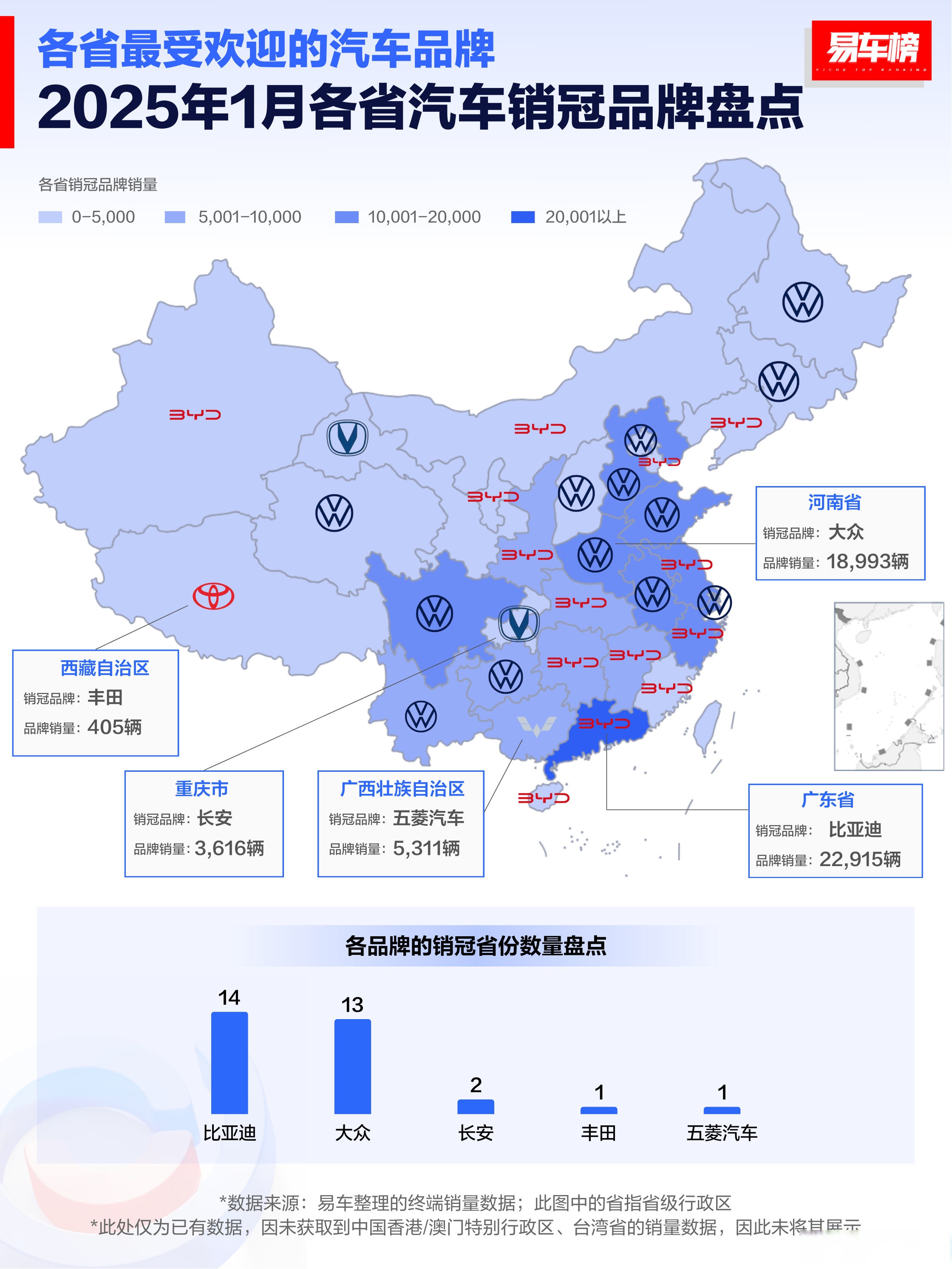 人保车险   品牌优势——快速了解燃油汽车车险,人保有温度_2025年热塑性弹性体(TPE)行业现状与发展趋势分析