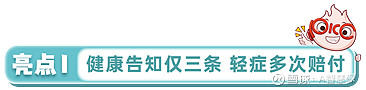 人保服务 ,人保伴您前行_2025年慢性病药物行业现状与发展趋势分析