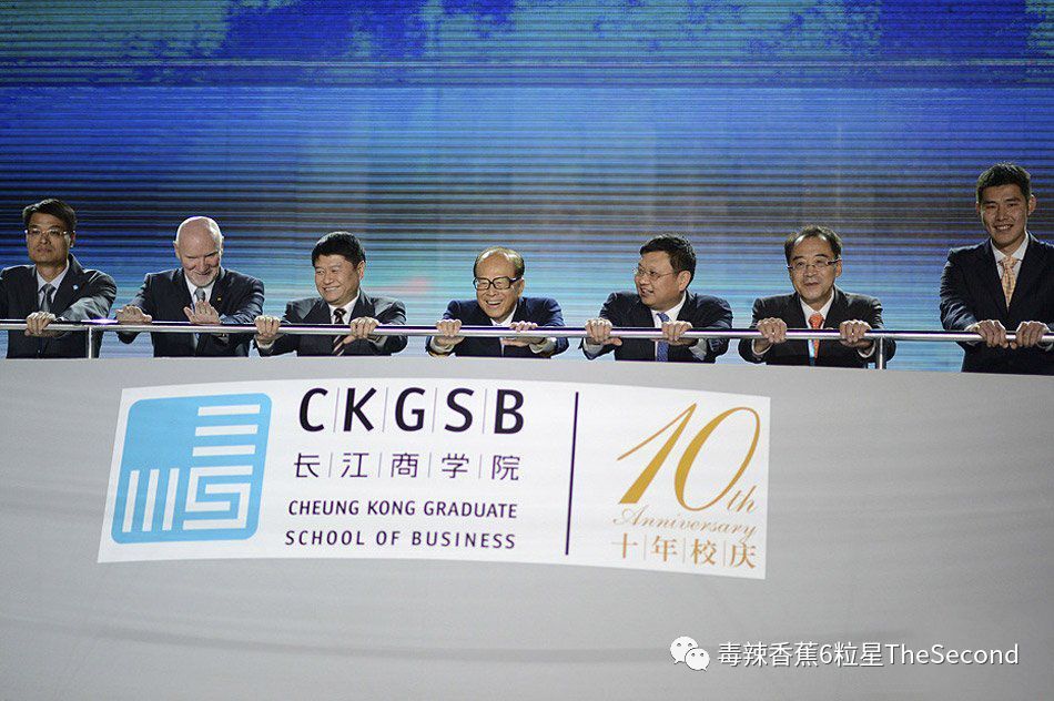 山东政商要情（5.19―5.25）