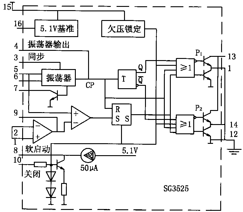 星云股份获得发明专利授权：“一种基于高频调制的直流信号采样电路”