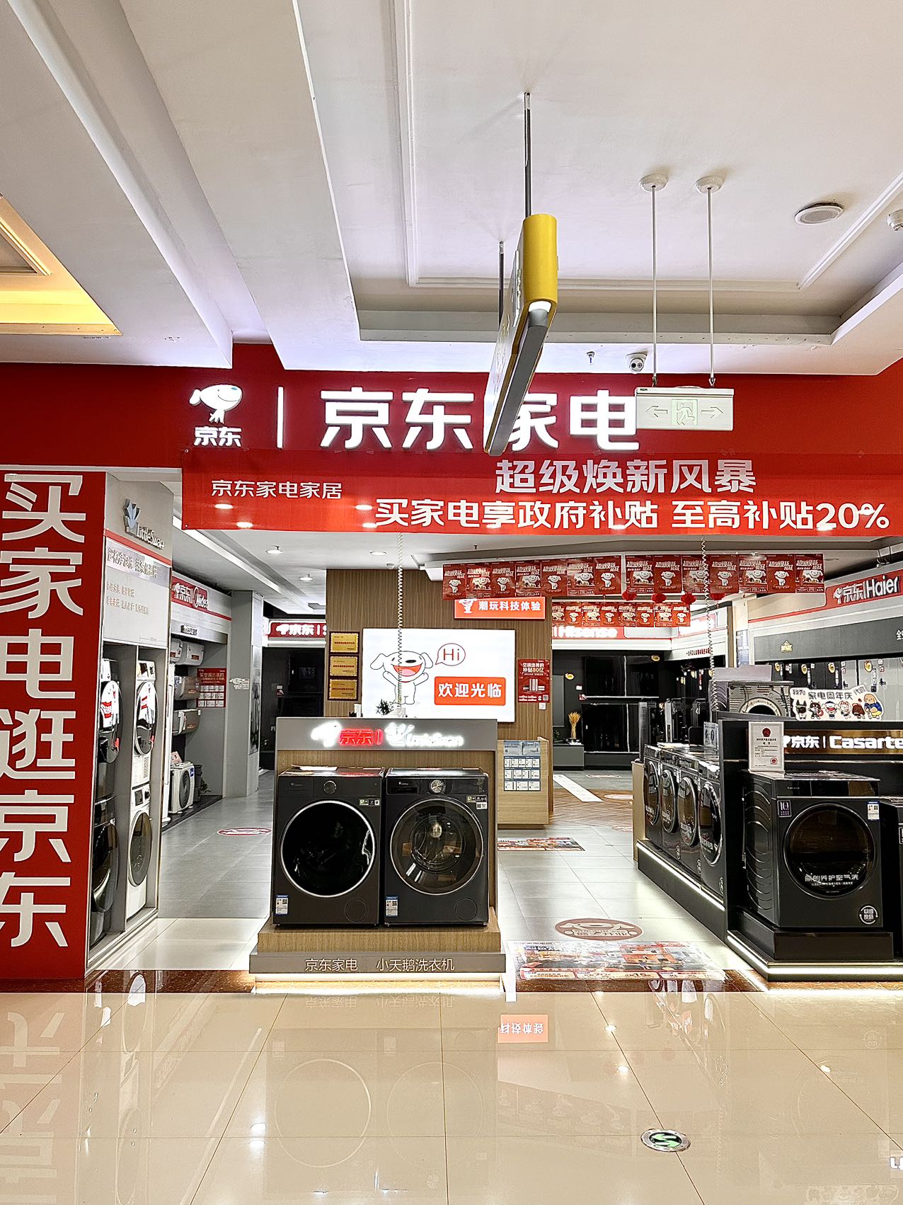 端午假期前重庆推六条房地产新政 卖旧买新最高可享1.5%补贴