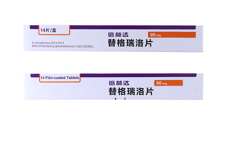 力生制药：替格瑞洛分散片通过上市许可申请