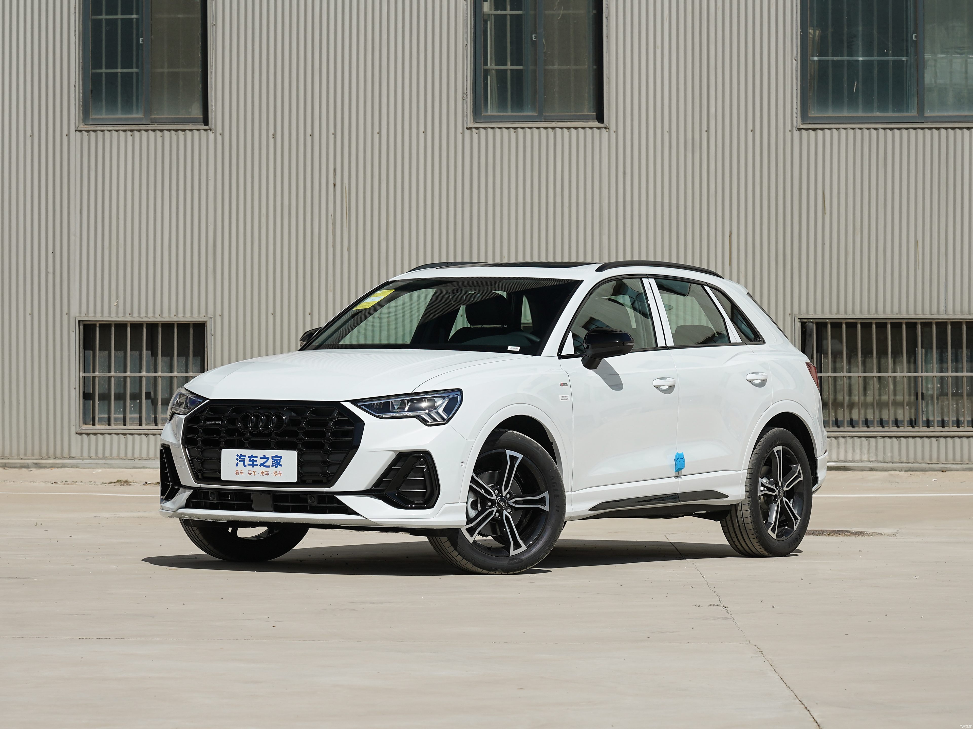 27.80亿元资金今日流出汽车股