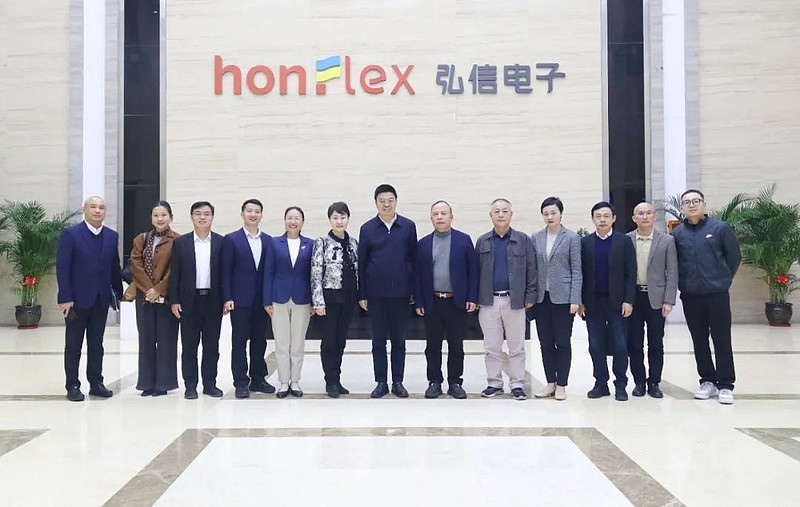 弘信电子大宗交易成交7.50万股 成交额202.88万元