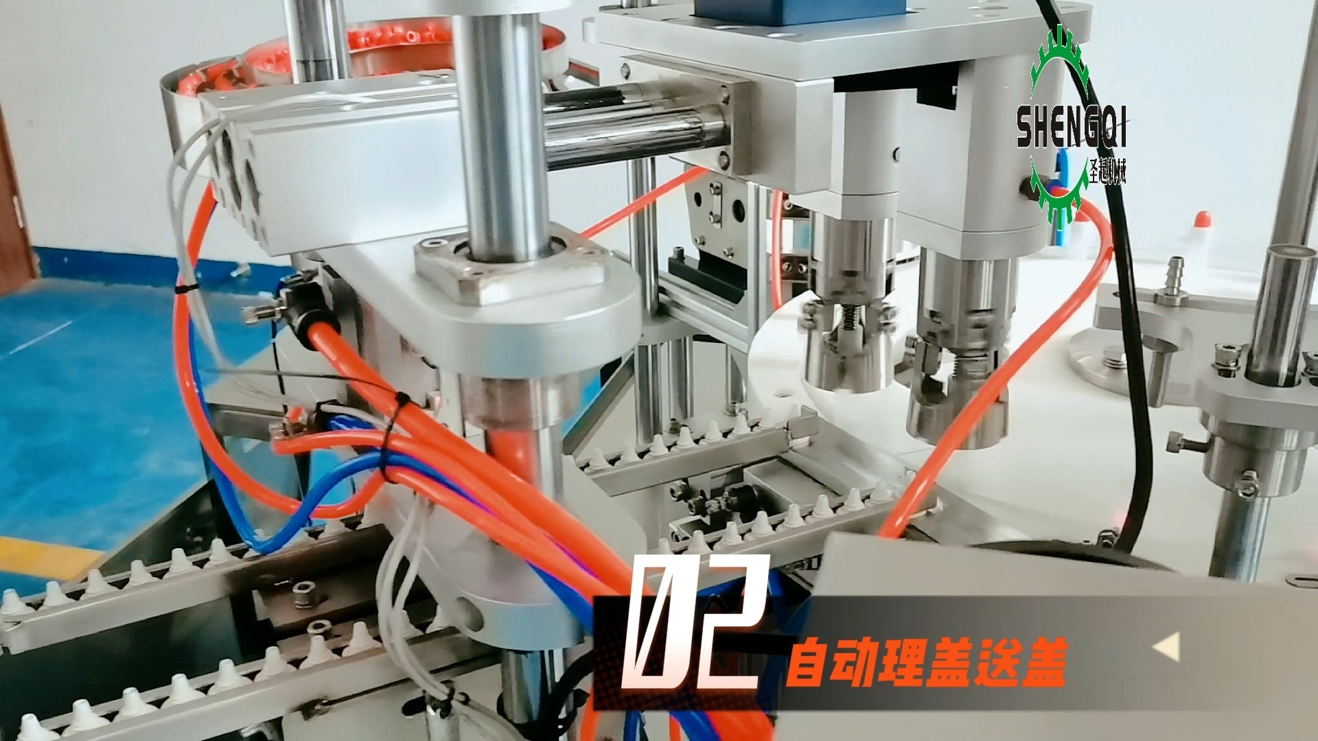 科瑞技术获得发明专利授权：“一种试剂条灌装设备”