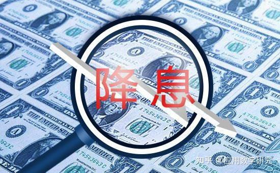 美联储主席最新发声：重申全球经济研究重要性，对货币政策预期“保持沉默”
