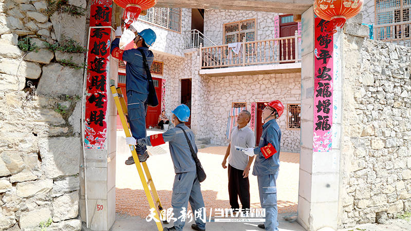 合兴股份6月6日龙虎榜数据