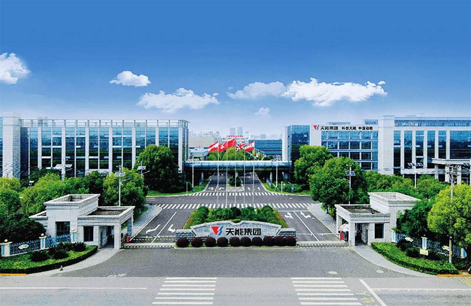 天能股份大宗交易成交12.00万股 成交额293.40万元