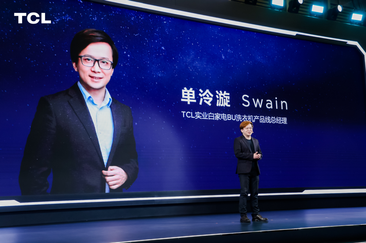 TCL科技：购买资产并募集配套资金事项获深交所审核通过