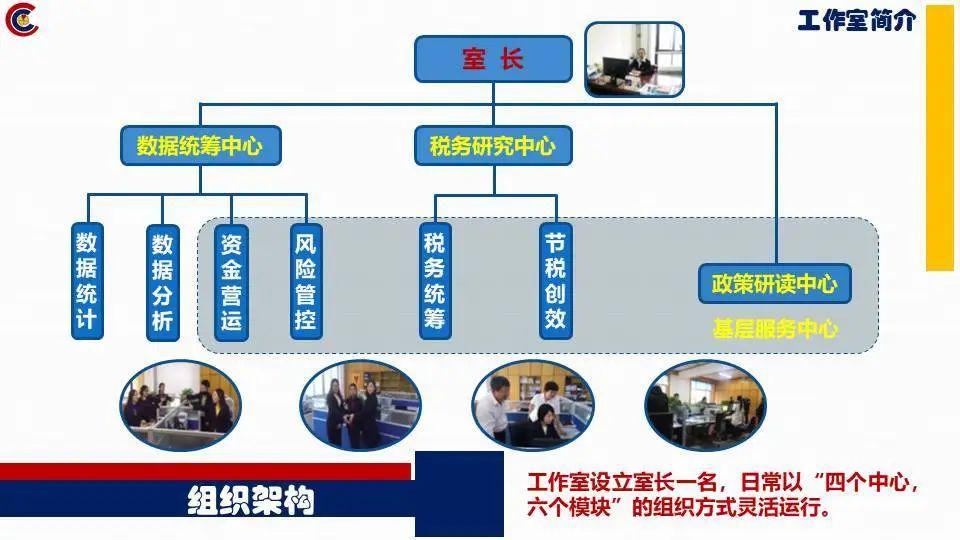 宝钢股份获得发明专利授权:“一种倒梯形螺纹接头”