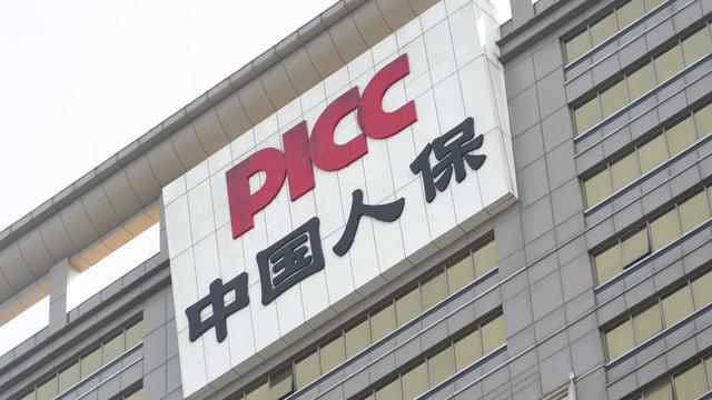 人保财险 ,人保护你周全_2025年铁路信息化行业全景调研及投资分析