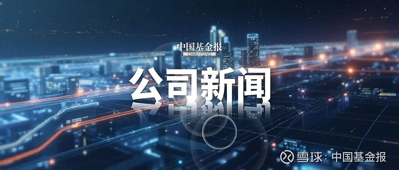 融创境外债重组再获实质性进展
