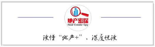 融创境外债重组再获实质性进展