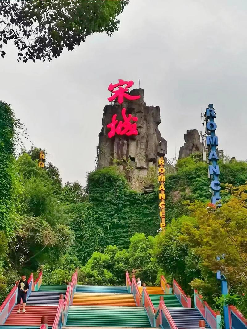 宋城演艺：今年五一假期全国12大千古情景区游客人数、营收全面创新高