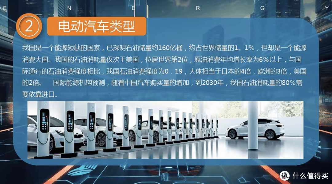 时尚穿搭产业全景分析市场未来路线，数字浪潮中的消费引擎_人保服务 ,人保服务
