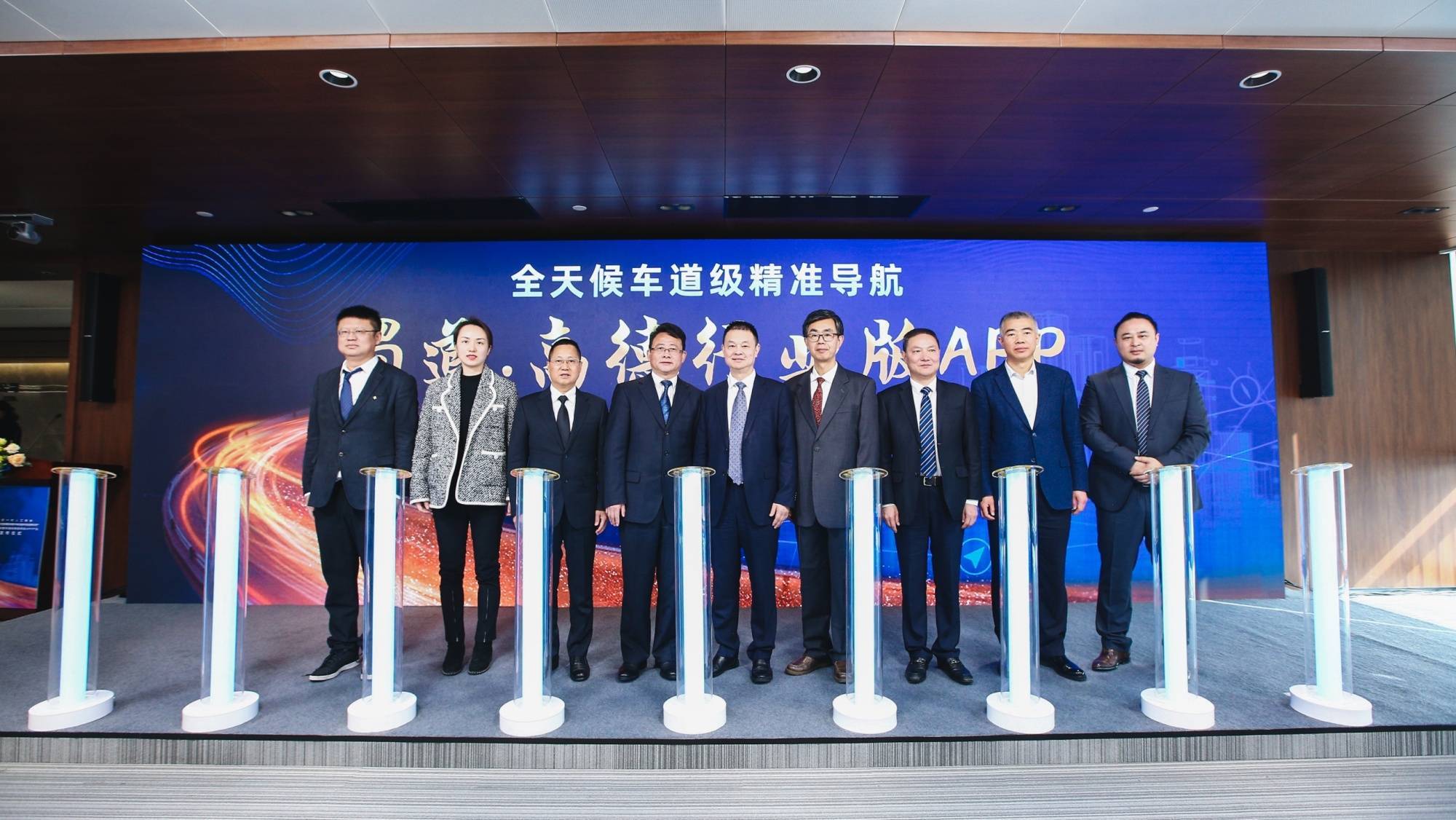 人保财险政银保 ,人保财险 _2025年高精度导航行业现状与发展趋势分析