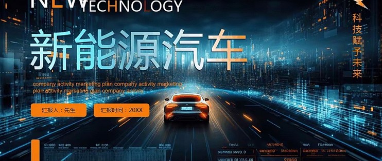 时尚穿搭产业全景分析市场未来路线，数字浪潮中的消费引擎_人保服务 ,人保服务
