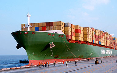 中集集团获得实用新型专利授权：“箱门及集装箱”