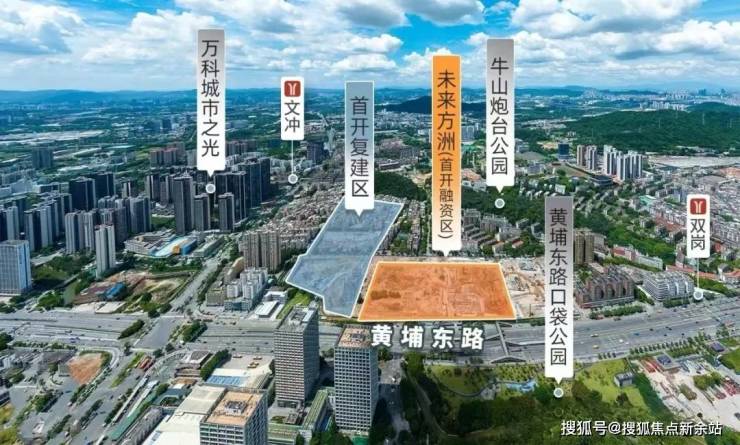 中建玖合以74.91亿元摘得北京城市副中心核心组团地块