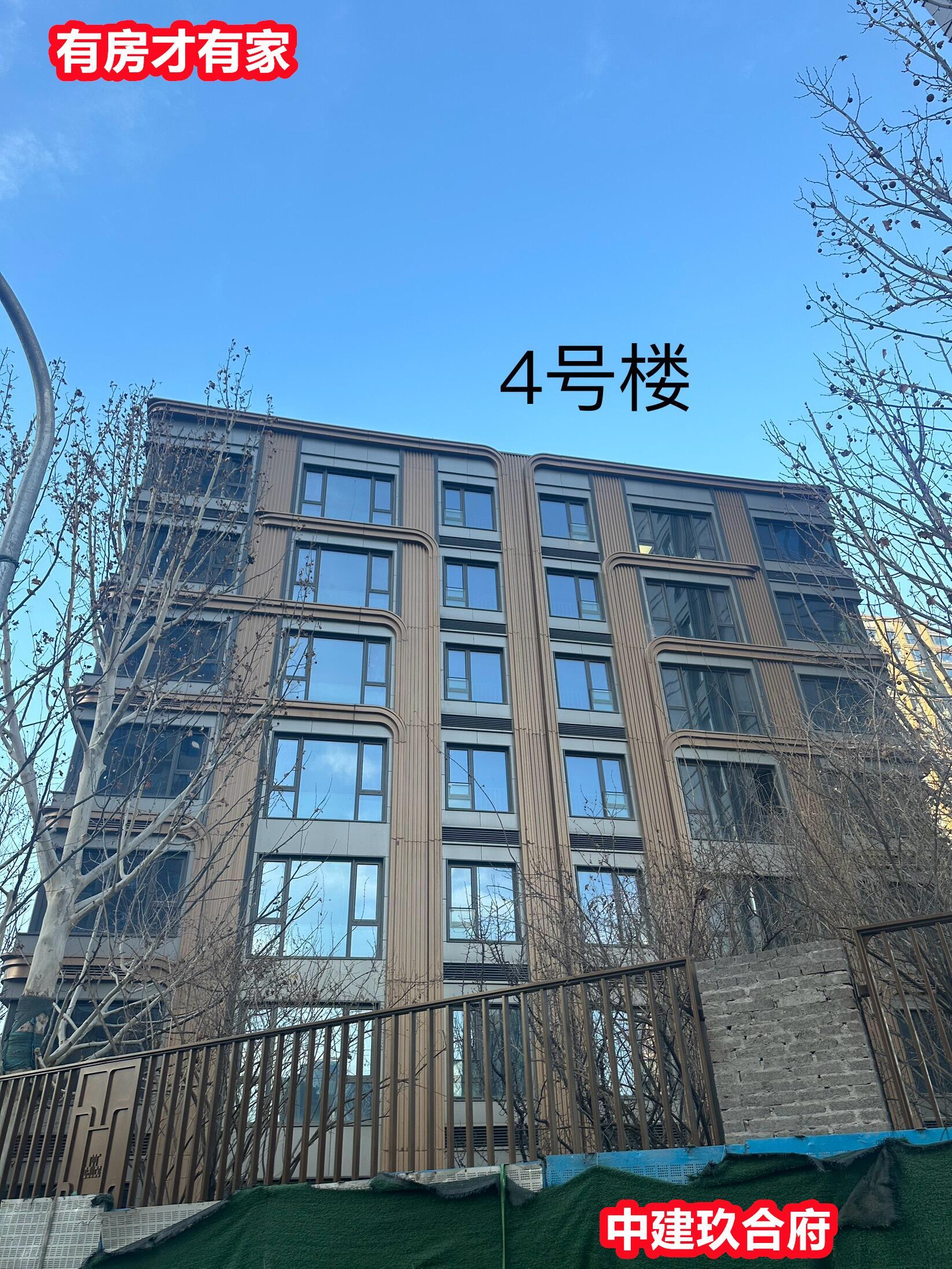 中建玖合以74.91亿元摘得北京城市副中心核心组团地块