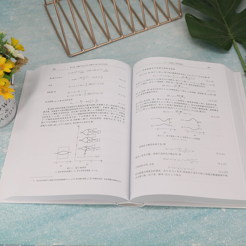 张礼立：谁来为“沉默”的算力买单？绿色安全背后的系统风险