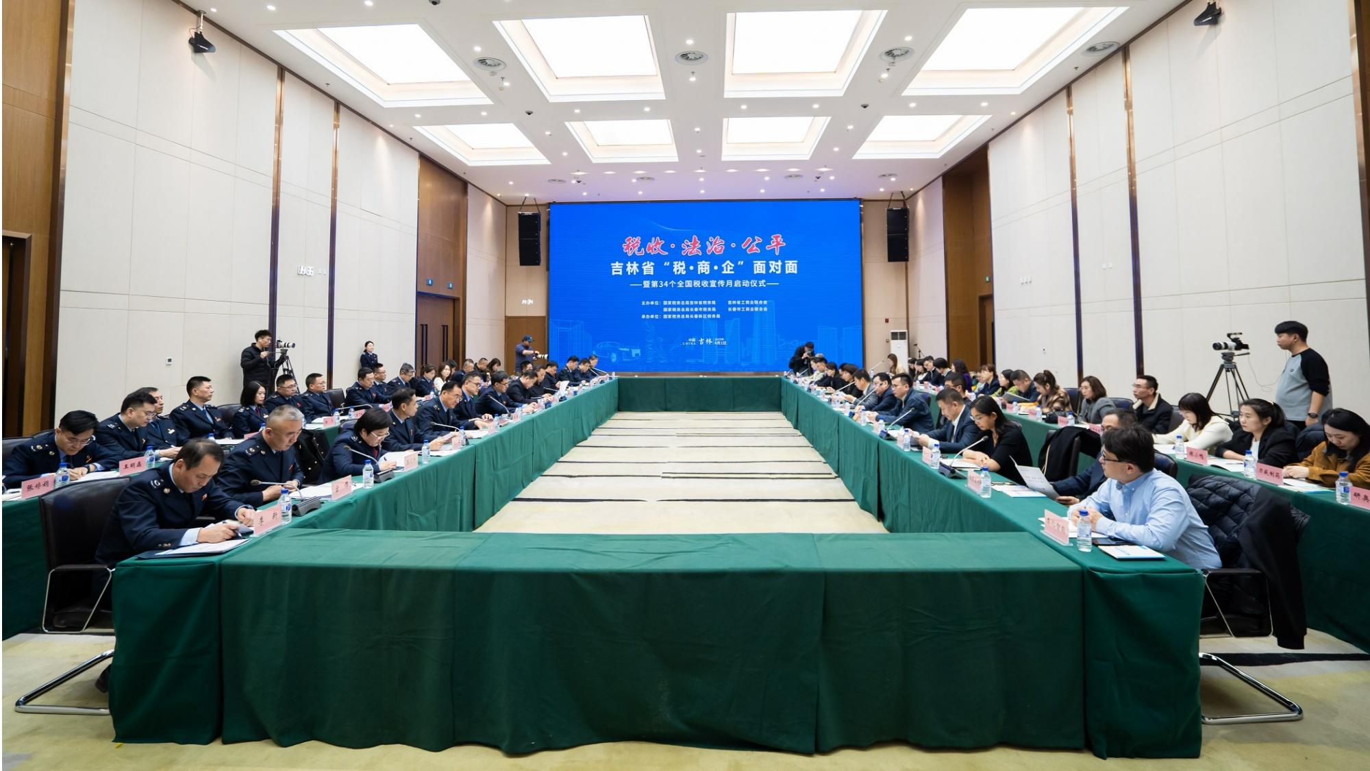 国家税务总局：前四个月民营经济活力持续提升