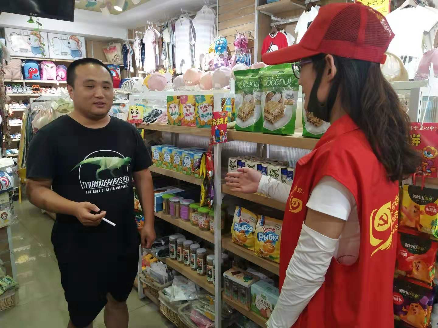 周海晨:中国是本轮科技革命的重要参与者