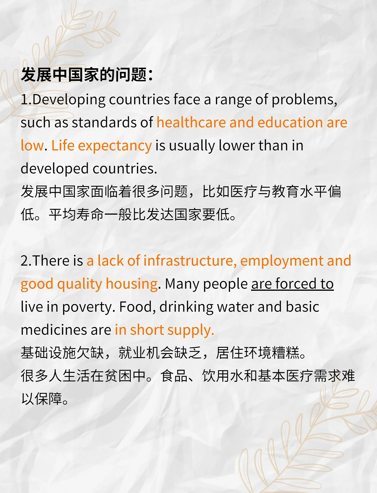 前纳斯达克高管履新小雨嘀嗒全球CEO 助力全球化融资及市场布局