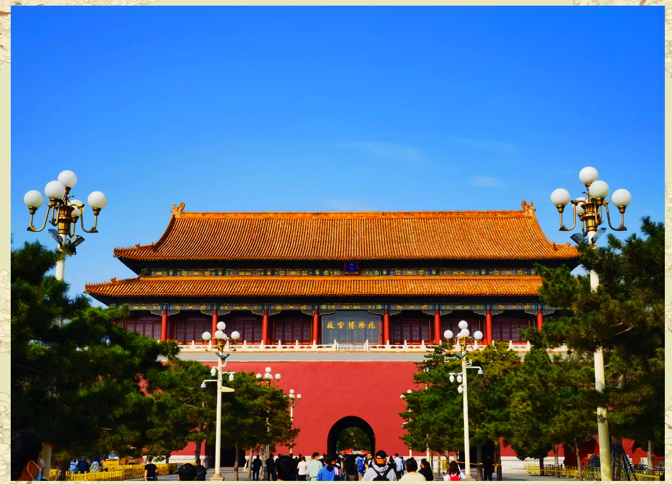 华丽转身！永寿宫重启，邂逅故宫年度最美特展
