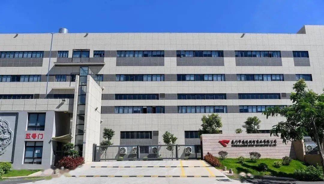 通达创智：目前，公司生产的体育用品包括