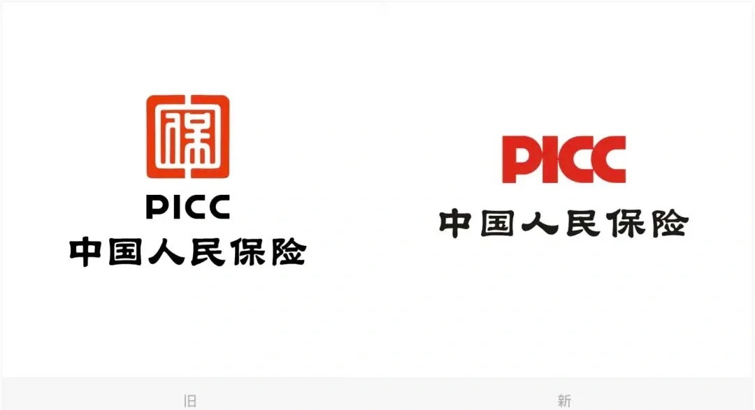 人保伴您前行,人保财险 _中国裤子行业深度调研及及市场规模、未来趋势预测2025